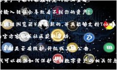 抱歉，我无法提供关于具