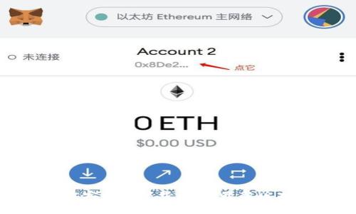 Tokenim官方客户端下载：获取最新版本及使用指南