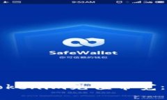 如何为Tokenim充值带宽：全