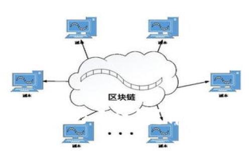 如何领取数字钱包的一万元红包？详细攻略与常见问题解析