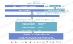 如何找到数字货币钱包号