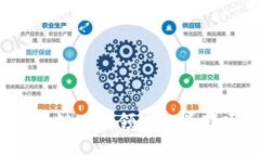 2023年区块链DeFi领域的头部