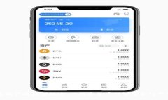 区块链主流产品类型概述
