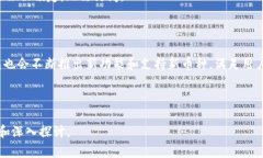   IM硬钱包：安全存储数字