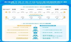 加密钱包收款图片大全集