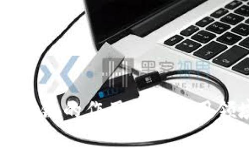 医疗区块链的作用及其应用领域分析