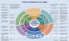 如何通过Tokenim充值以太币