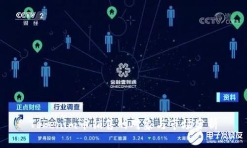 Tokenim币销售的对象与市场分析