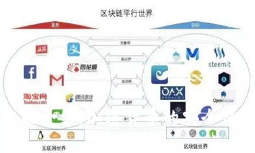 冷钱包智能合约：加密货币的安全保管新方式
