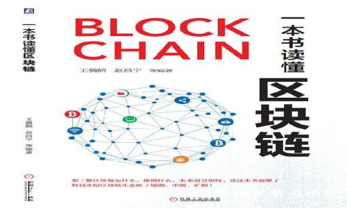 TP和TokenIM哪个更安全？深入分析与比较
