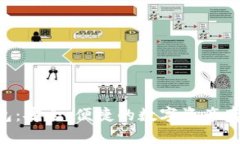 inken冷钱包：安全、便捷的数字资产存储解决方案