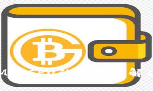 : TokenIM缺CPU的原因与解决方案解析