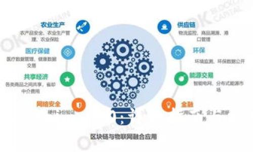  如何下载Tokenim 1.0：详细指南与常见问题解答